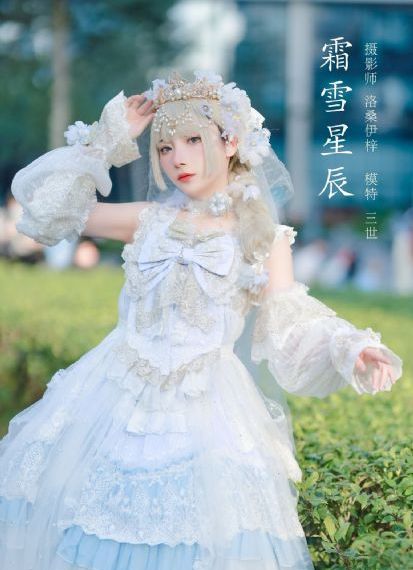 亚洲国产丝袜久久久精品一区二区_BD韩语手机在线观看