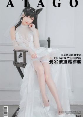 色琪色琪影院首页_BD国语电影完整版在线观看