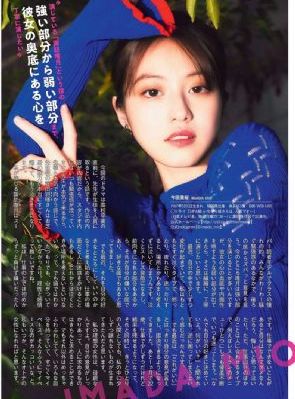 女攻c翻各种美人_超清影视在线观看