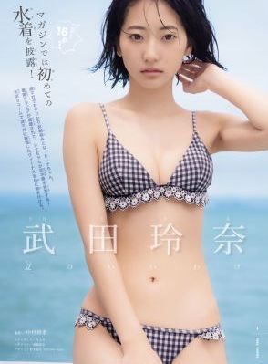 69TV免费看女人视频_免费观看